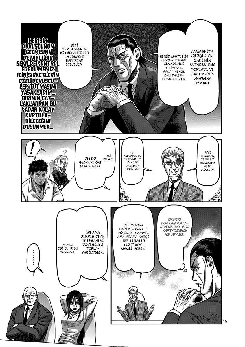 Read Kengan Omega TR Manga Online
