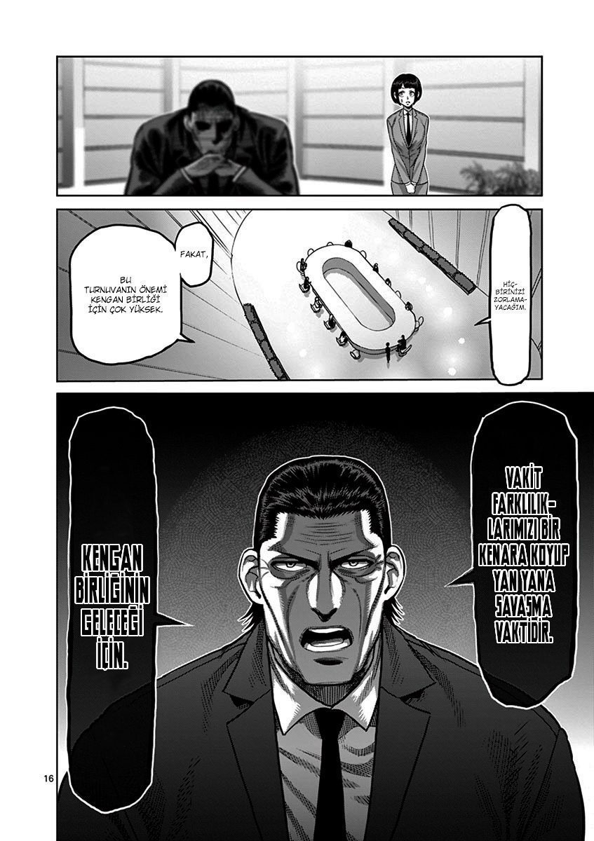 Read Kengan Omega TR Manga Online