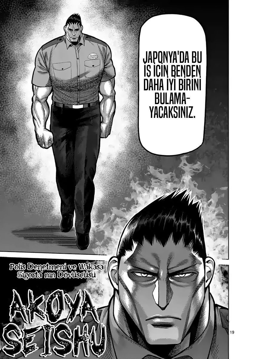 Read Kengan Omega TR Manga Online