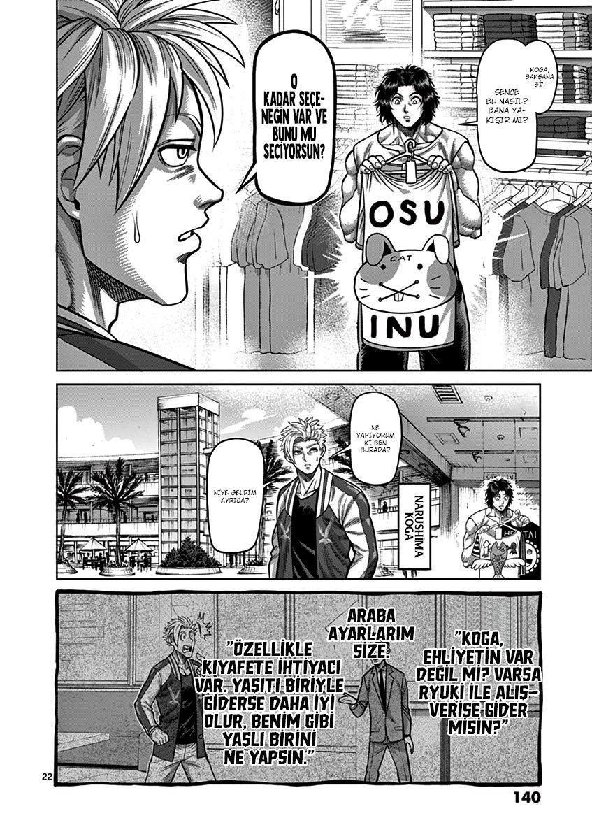 Read Kengan Omega TR Manga Online
