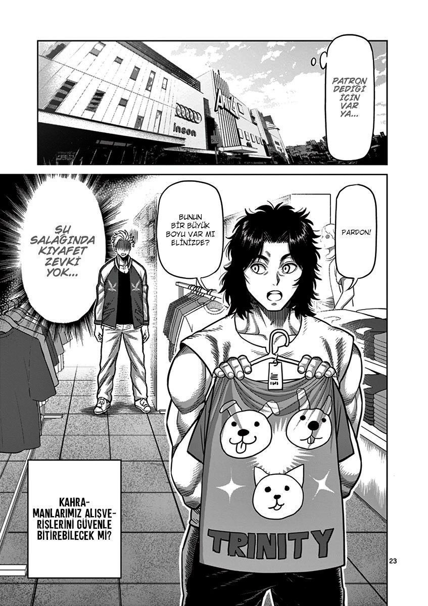 Read Kengan Omega TR Manga Online