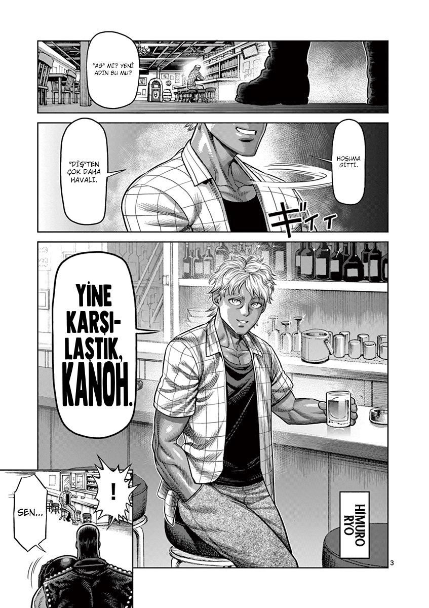 Read Kengan Omega TR Manga Online