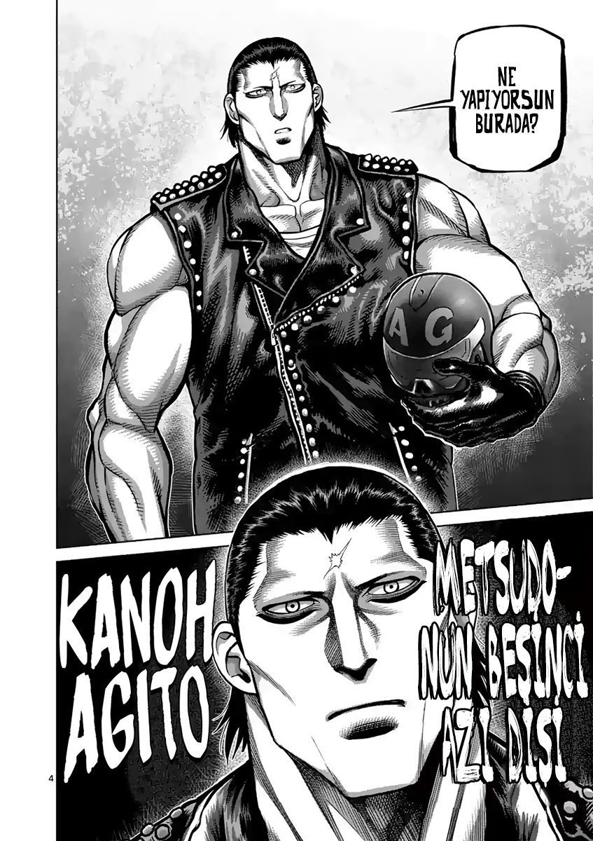 Read Kengan Omega TR Manga Online