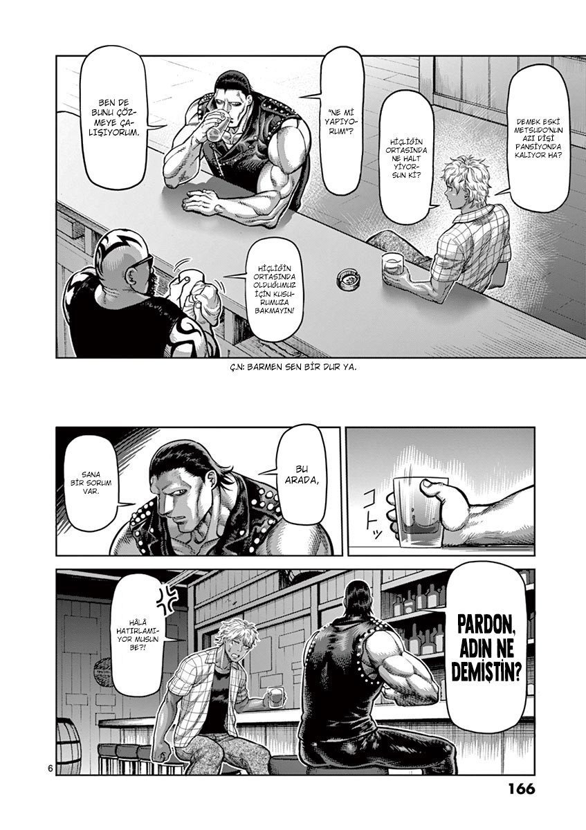 Read Kengan Omega TR Manga Online