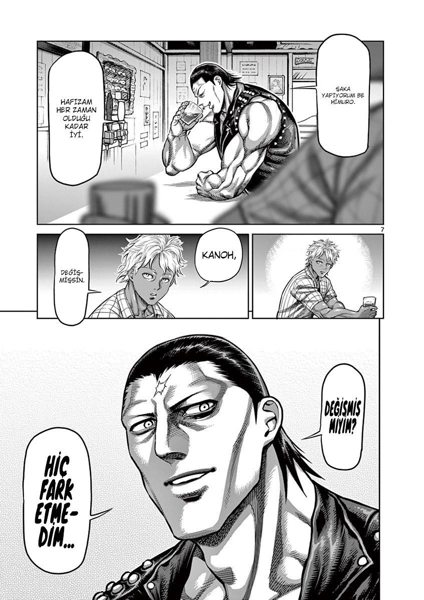 Read Kengan Omega TR Manga Online