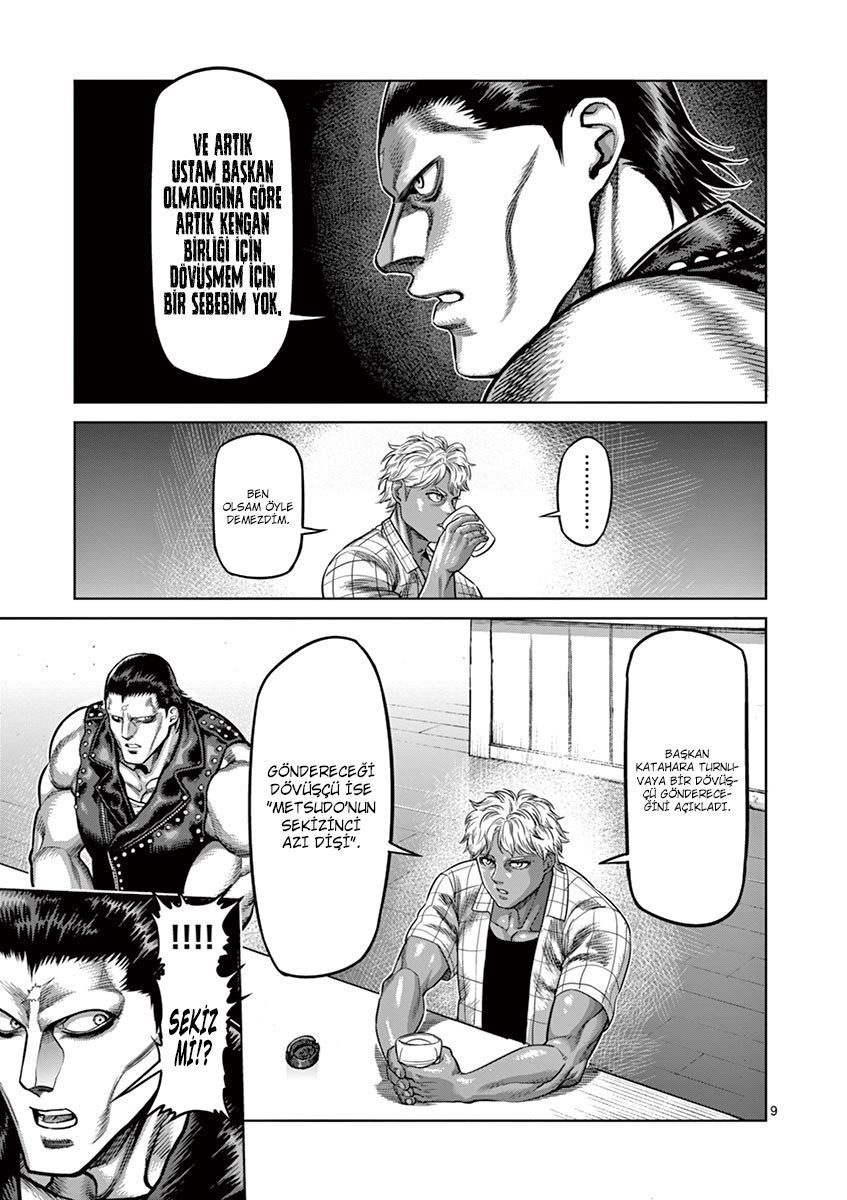 Read Kengan Omega TR Manga Online