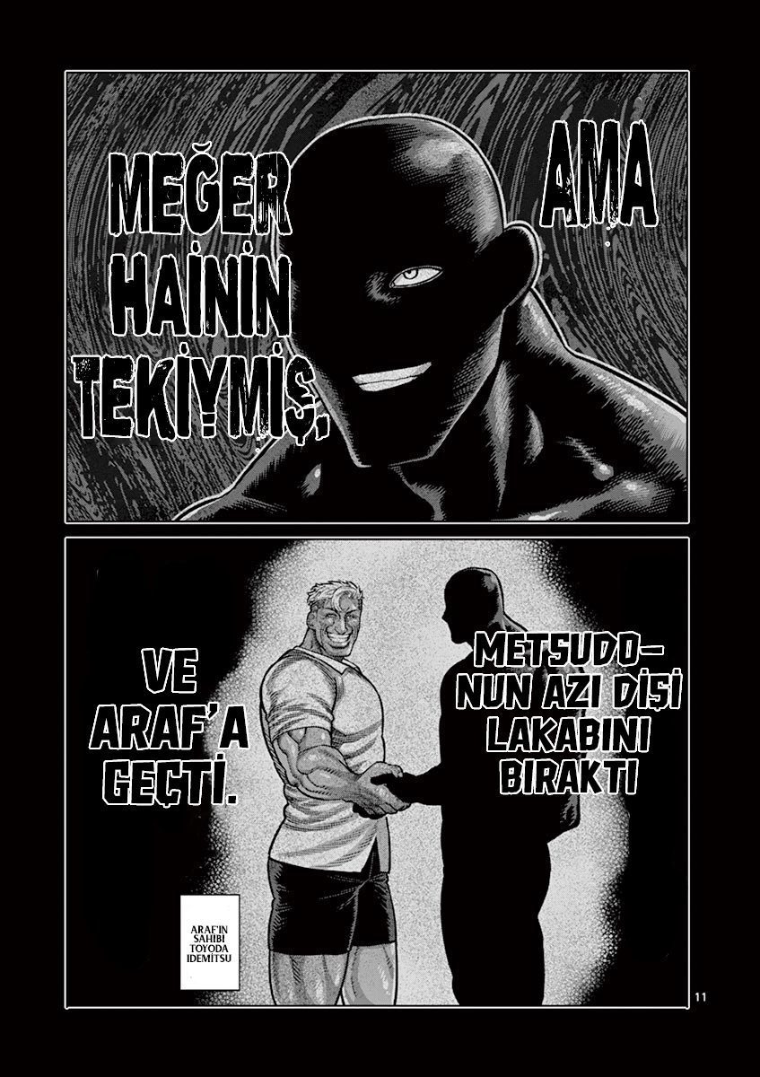 Read Kengan Omega TR Manga Online