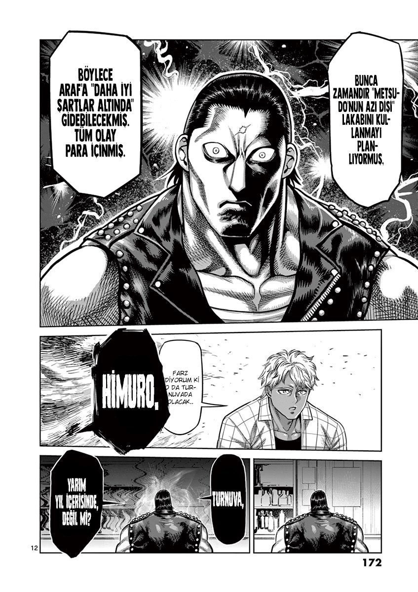 Read Kengan Omega TR Manga Online