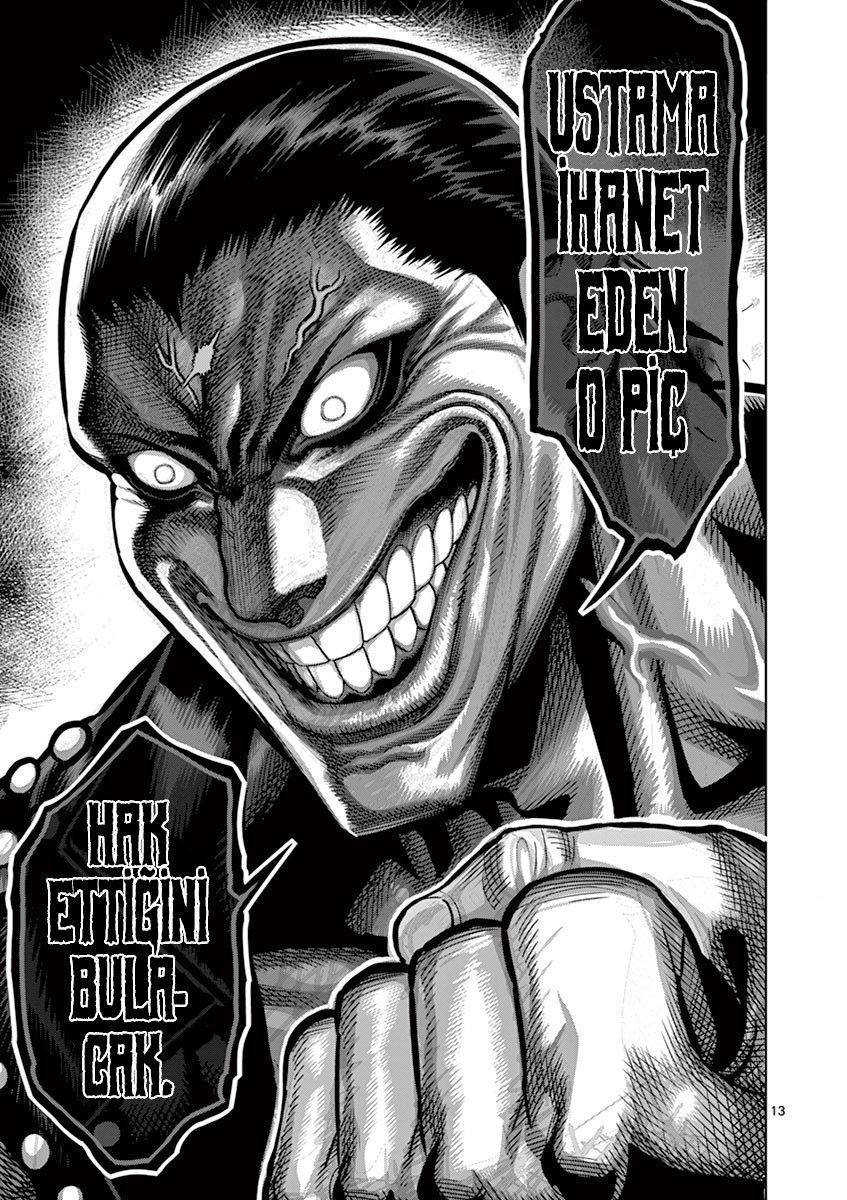 Read Kengan Omega TR Manga Online