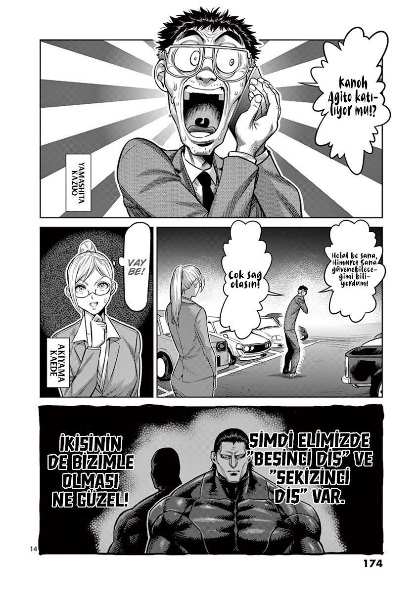 Read Kengan Omega TR Manga Online