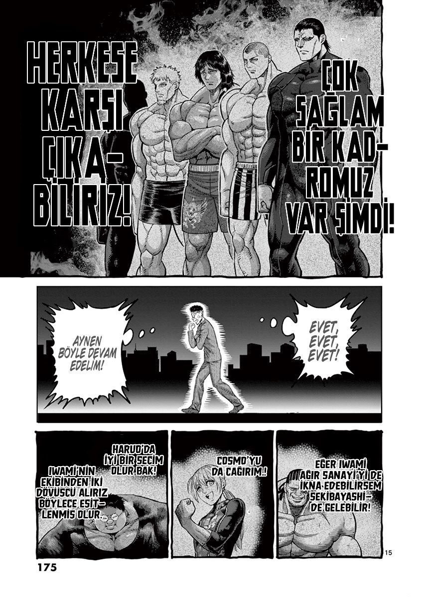 Read Kengan Omega TR Manga Online