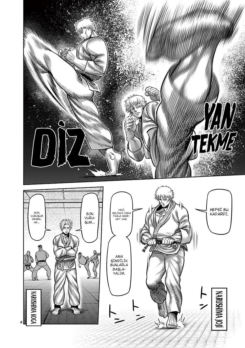 Read Kengan Omega TR Manga Online