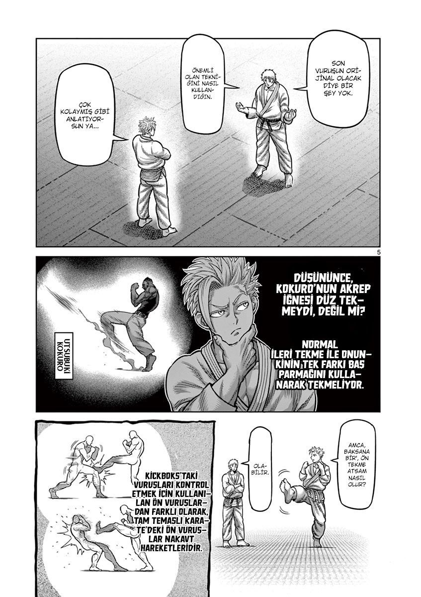 Read Kengan Omega TR Manga Online