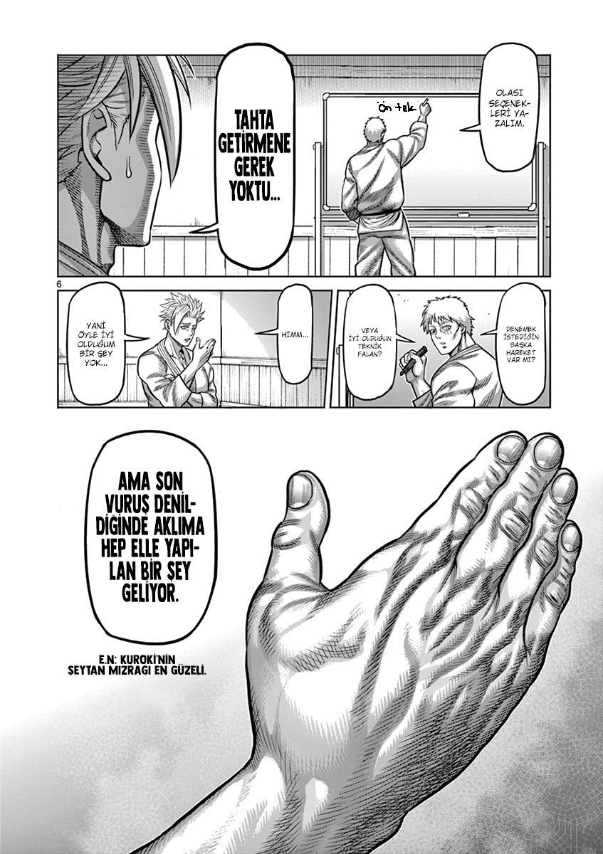 Read Kengan Omega TR Manga Online