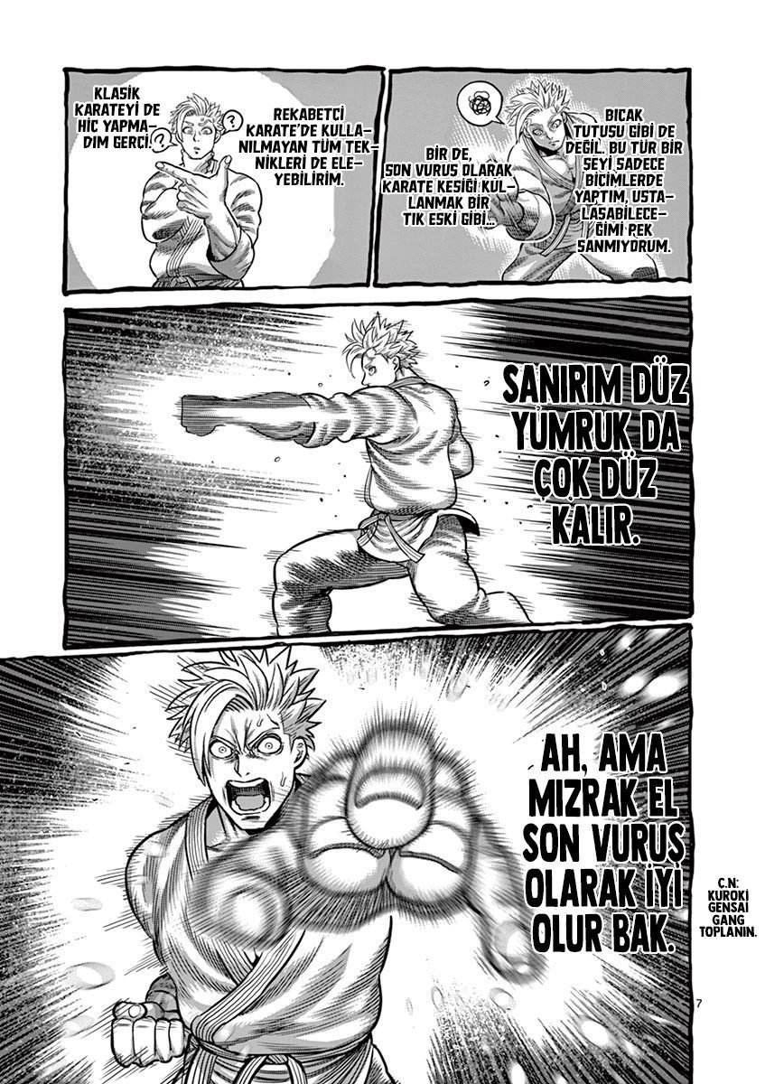 Read Kengan Omega TR Manga Online