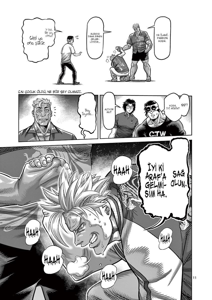 Read Kengan Omega TR Manga Online