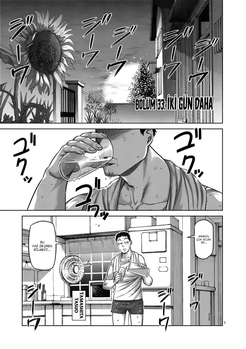 Read Kengan Omega TR Manga Online