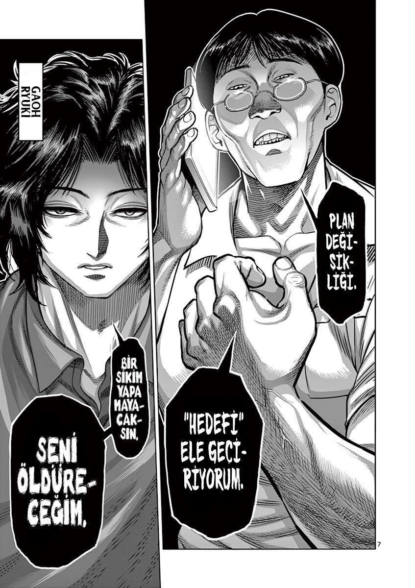 Read Kengan Omega TR Manga Online