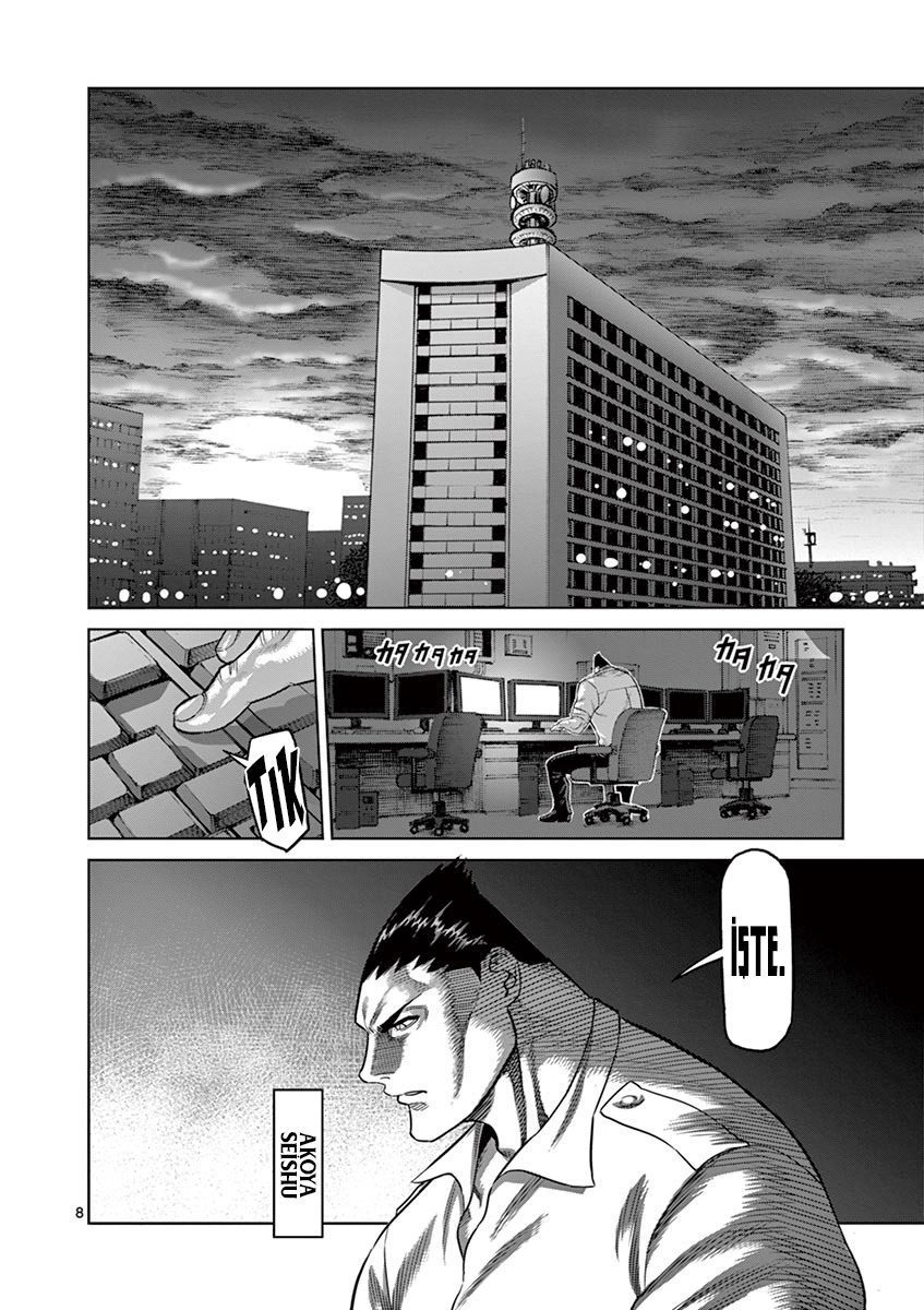 Read Kengan Omega TR Manga Online
