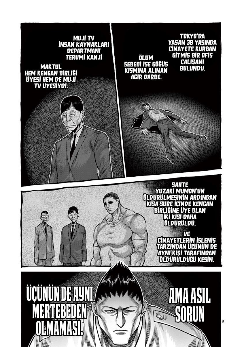 Read Kengan Omega TR Manga Online