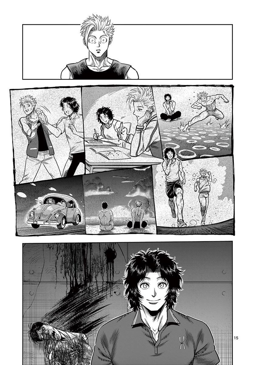 Read Kengan Omega TR Manga Online