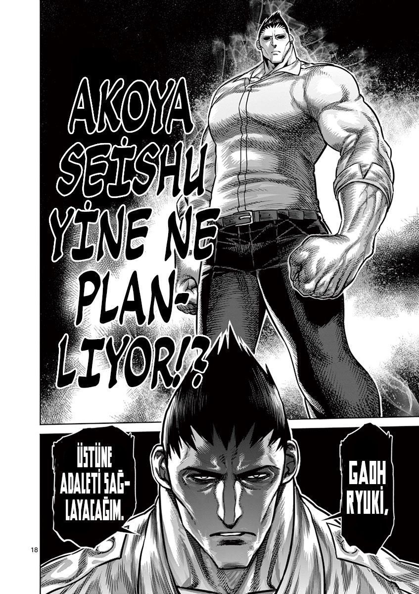 Read Kengan Omega TR Manga Online