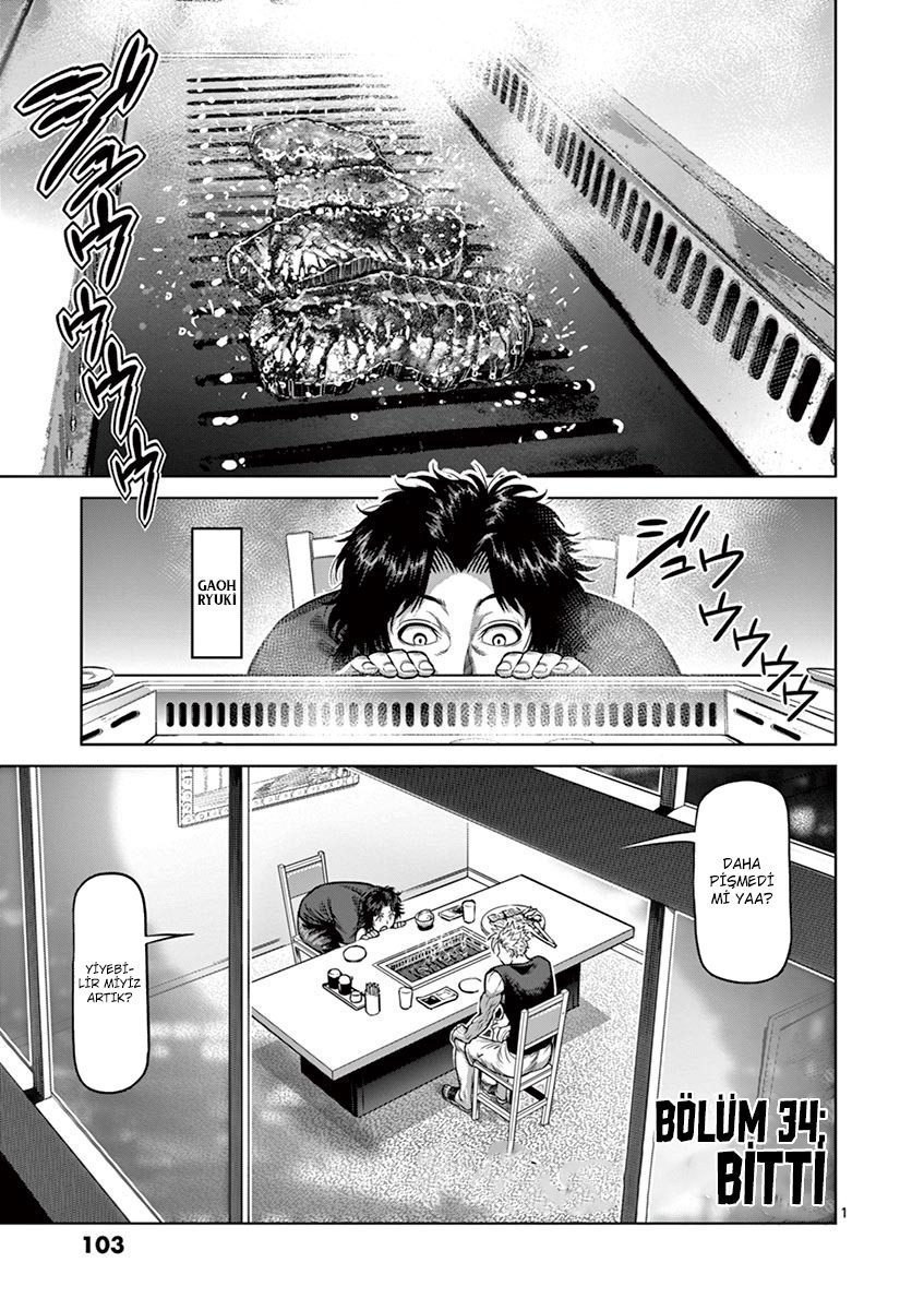 Read Kengan Omega TR Manga Online