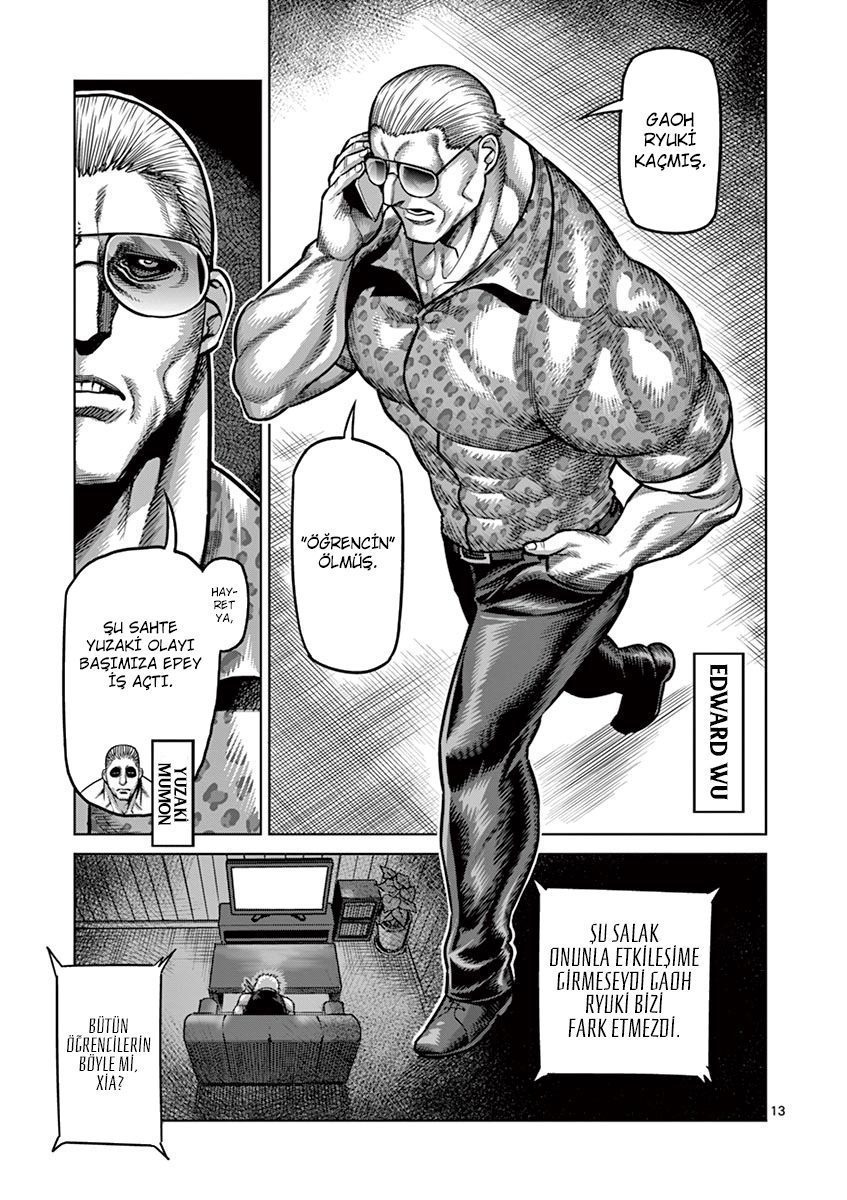 Read Kengan Omega TR Manga Online