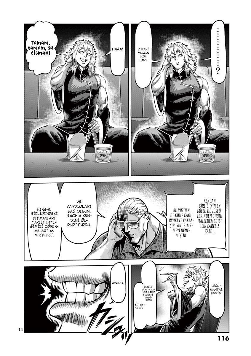 Read Kengan Omega TR Manga Online