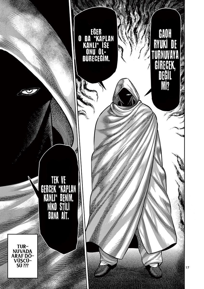 Read Kengan Omega TR Manga Online