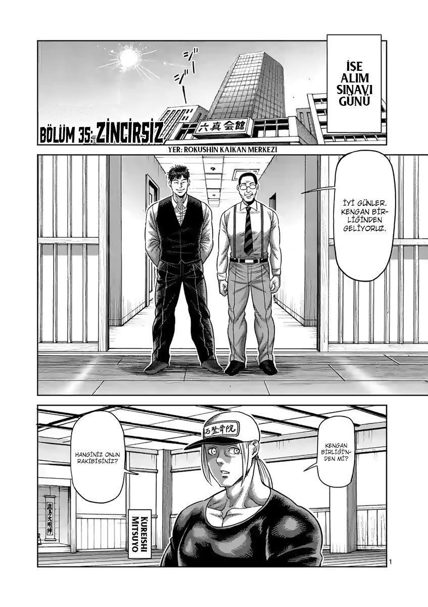 Read Kengan Omega TR Manga Online