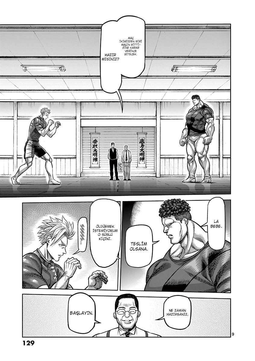 Read Kengan Omega TR Manga Online