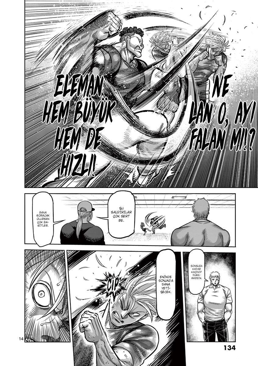 Read Kengan Omega TR Manga Online