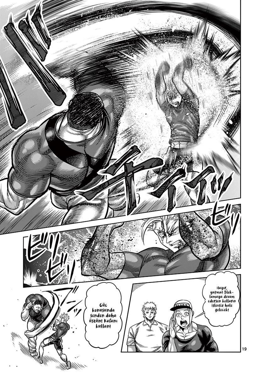 Read Kengan Omega TR Manga Online