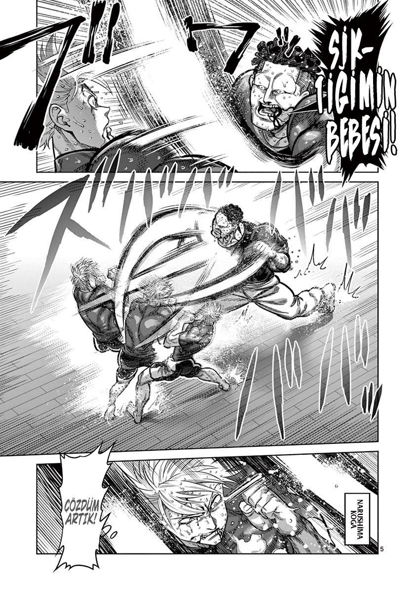 Read Kengan Omega TR Manga Online