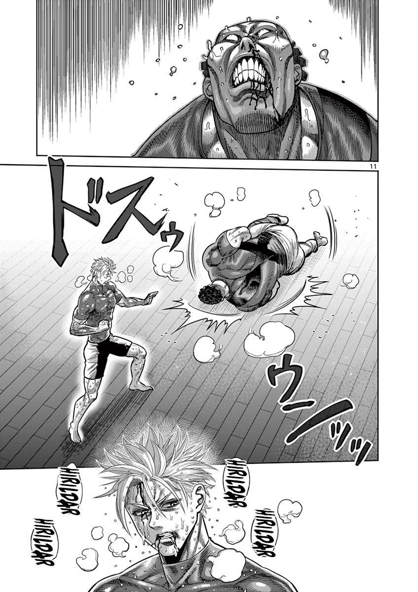 Read Kengan Omega TR Manga Online