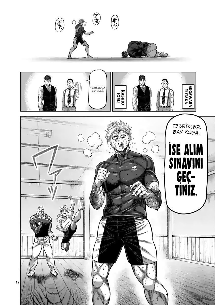 Read Kengan Omega TR Manga Online