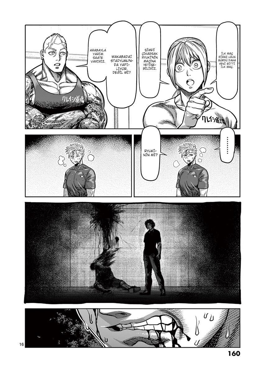 Read Kengan Omega TR Manga Online