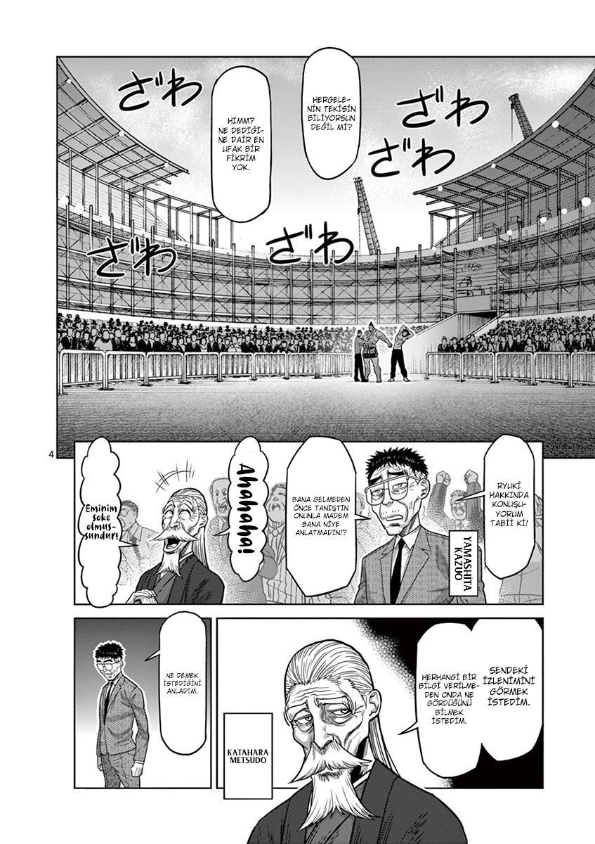 Read Kengan Omega TR Manga Online