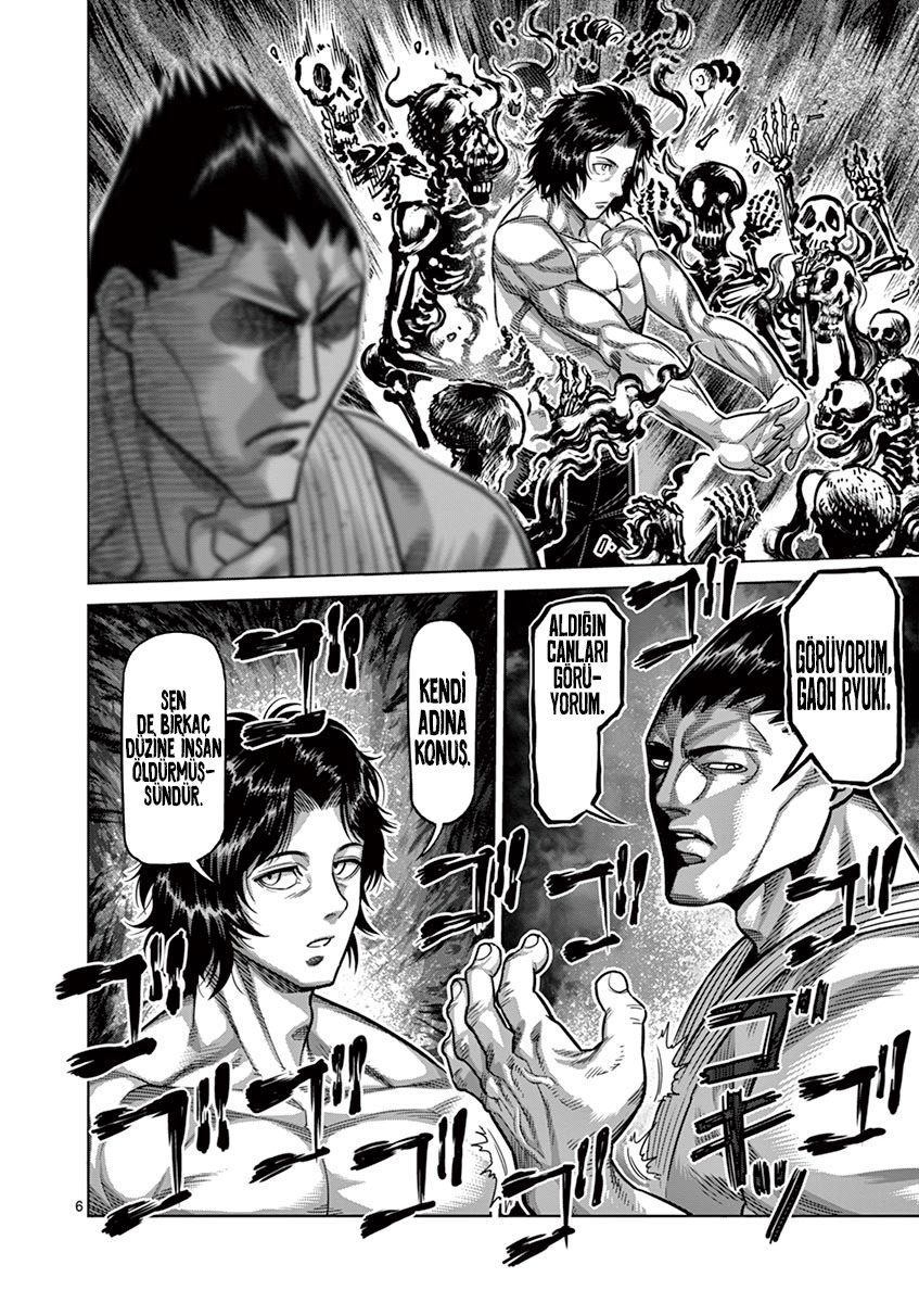 Read Kengan Omega TR Manga Online