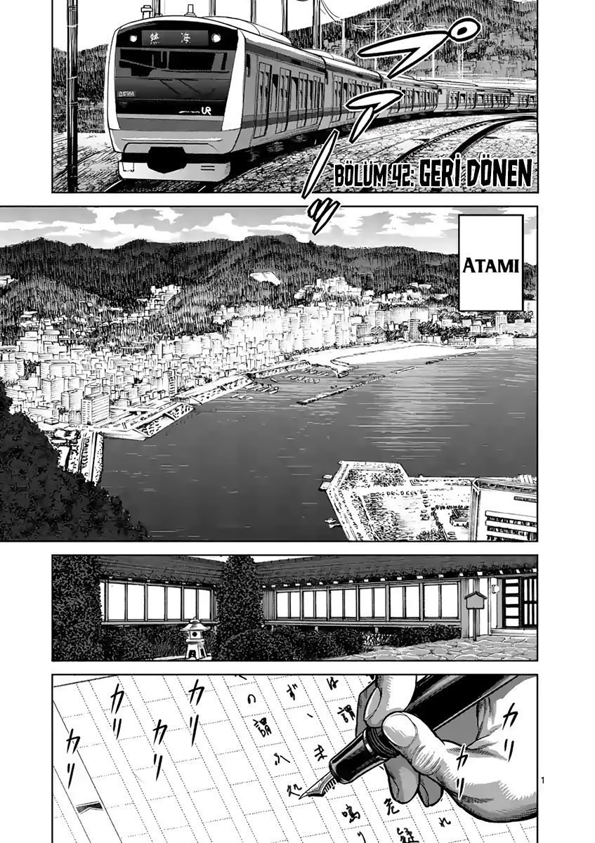 Read Kengan Omega TR Manga Online