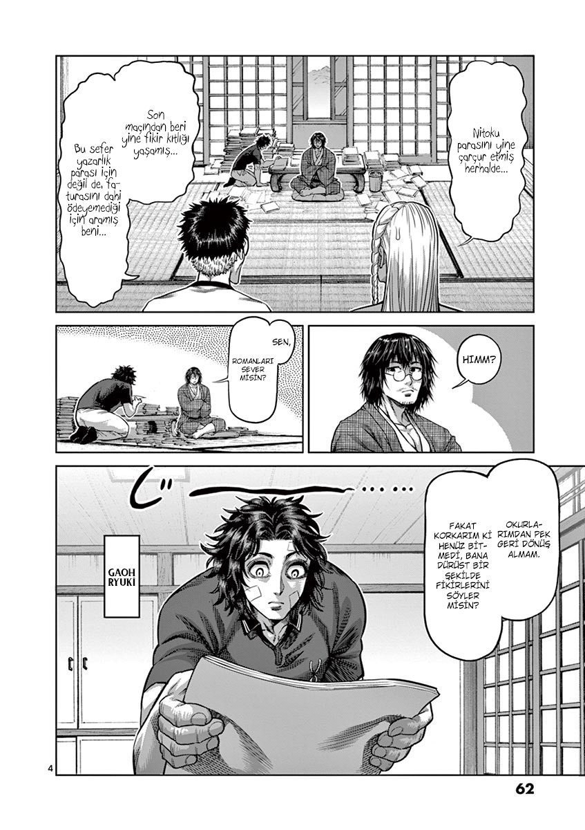 Read Kengan Omega TR Manga Online