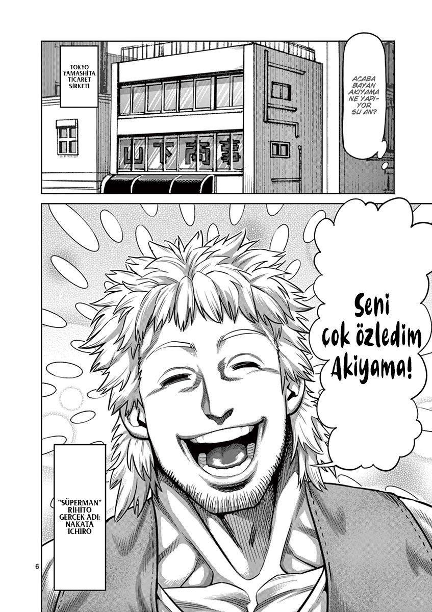 Read Kengan Omega TR Manga Online
