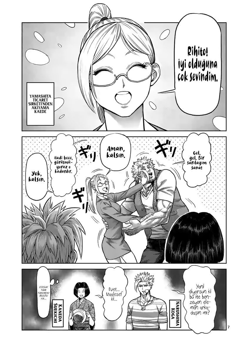 Read Kengan Omega TR Manga Online