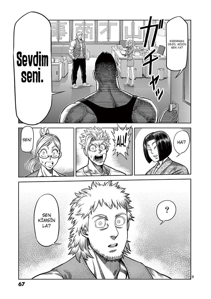 Read Kengan Omega TR Manga Online