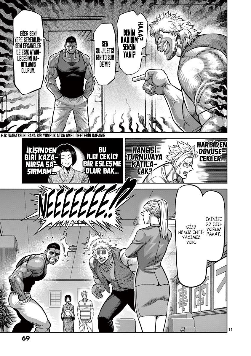 Read Kengan Omega TR Manga Online