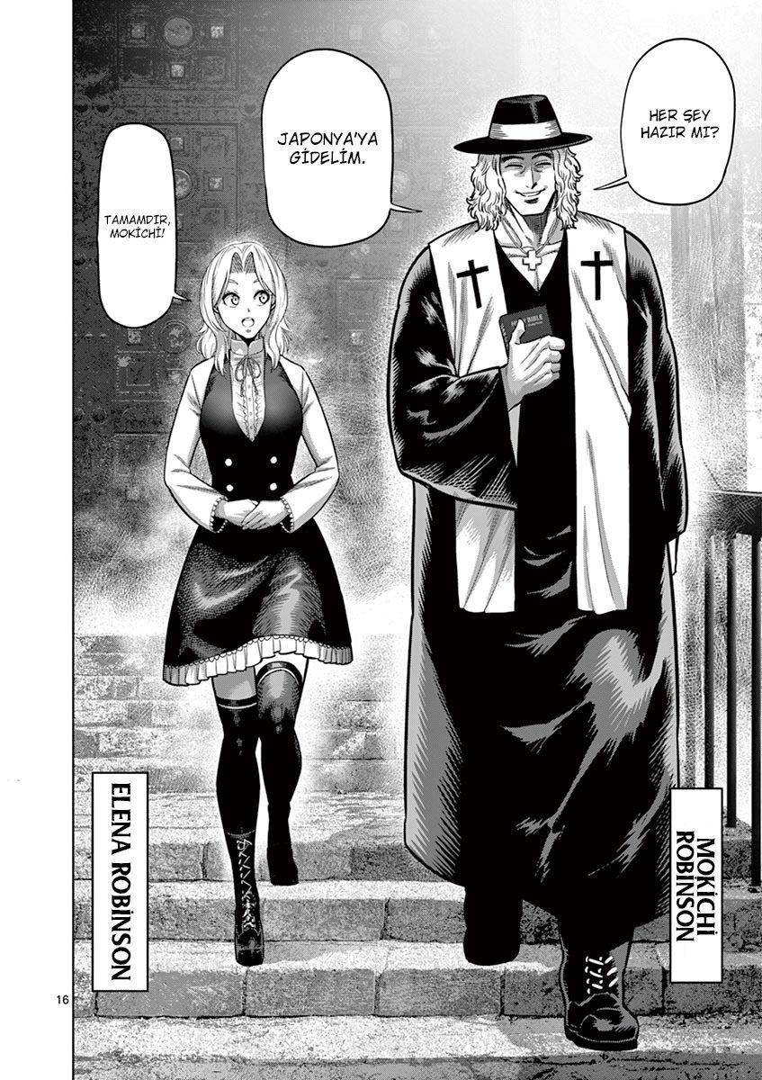 Read Kengan Omega TR Manga Online