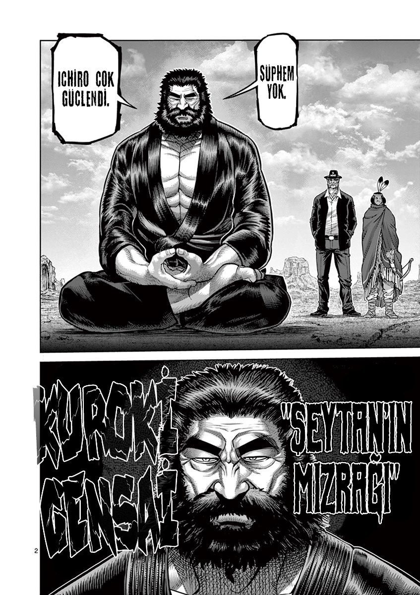 Read Kengan Omega TR Manga Online