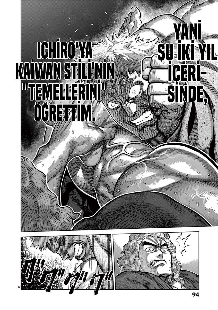 Read Kengan Omega TR Manga Online