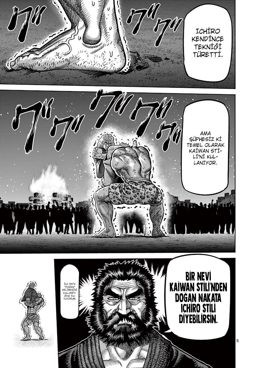 Read Kengan Omega TR Manga Online